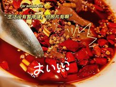 -四季民福烤鸭店(望京旺角店)