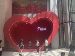 -苏州中心商场