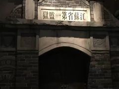 -雨花台烈士纪念馆