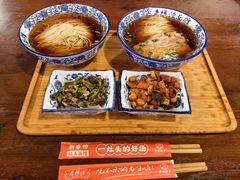 -老横泾面馆(吴中横泾店)