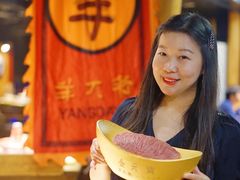 -羊大爷涮肉(亮马桥店)