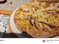 金枕榴莲多多披萨-必胜客(尹山湖歌林公园店)