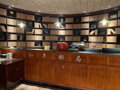 -和平菓局(王府井店)