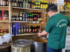 -赵府街副食店