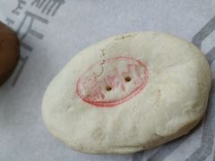 绿豆凸-北京稻香村(学清店)