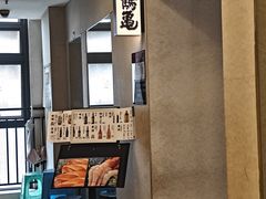 -鹤龟料理店(时代天街店)