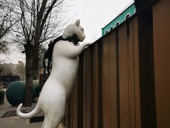 -北化机爱工场文化科技融合产业园