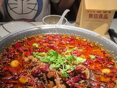 -麻六记(新天地店)