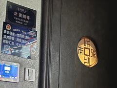 -足本纪·足道 SPA 简餐 小吃(文三西路店)