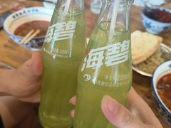 -清真马杰山牛肉汤馆