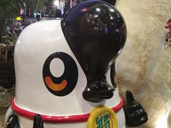 -优之名鹅城