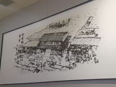 -吉野家(复兴路第二餐厅店)