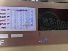-港悦广场