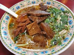 红烧牛三宝面-金杨拉面王小吃面馆·牛三宝面·红烧牛肉粉