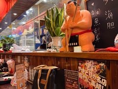 -鸟鹏烧鸟居酒屋(仁恒梦中心店)