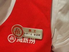 -海底捞火锅(蒙城路店)