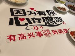 -同庆楼(奥体中心店)