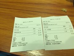 -潘氏凉皮(迎宾南路店)