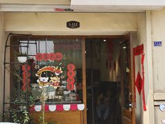 -芷桦咖啡(新城市广场店)