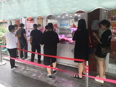 -章云板鸭(评事街店)