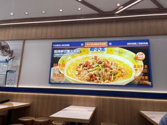 -粉小主·贵州酸汤牛肉粉(南京仙林金鹰店)