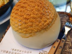 网红菠萝包-邑家人·山水四合院