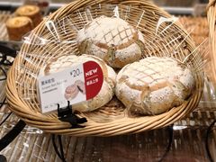 黑米欧包-巴黎贝甜(大宁国际商业广场店)
