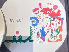 -野蔓果·山野菜(西湖景区·龙井茶田店)