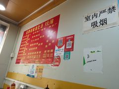 -胡椒猪肚汤(康王店)