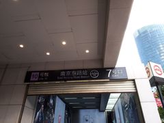 -黄浦江游览快线(金陵东路码头)