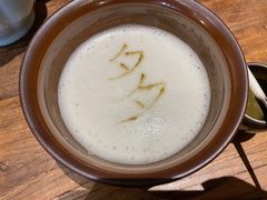 -桃源咖啡厅(武夷山大红袍山庄店)