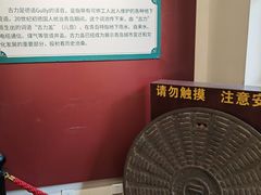 -青岛邮电博物馆