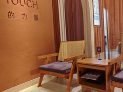 -LANN I 蘭·泰式古法按摩(高岛屋百货店)