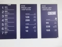 -小象国照相馆(宝山万达店)
