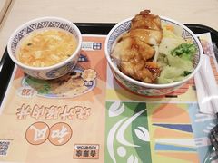 -吉野家(长沙五一广场IFS店)