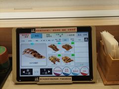 -滨寿司(新街口中央商场店)