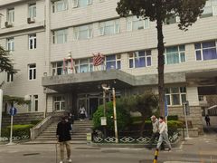-首都医科大学宣武医院