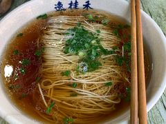 -逸桂禾面馆