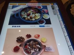 菜单-一叶一世界·素食餐厅(锦华万达店)