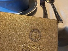 -德大西餐社