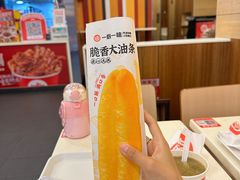 -一心一味(水围店)