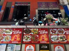 -三亚老渔民海鲜店