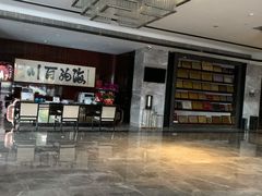 -新海利海鲜城·41年珠海老字号(夏湾店)