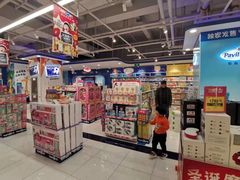 -TOYSRUS玩具反斗城(杭州萧山万象汇店)