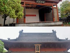 -绳金塔