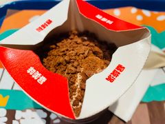 King暴风阿华田-汉堡王(上海缤谷一期店)