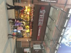 IMG_3032-皇冠幸福里动物奶油生日蛋糕(万达店)