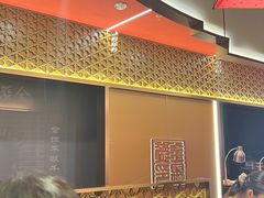 -北京全聚德(王府井店)