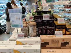 -Olé精品超市(广州太古汇店)