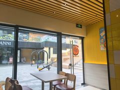 -尊宝比萨(龙山店)